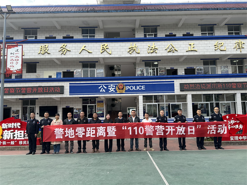 微信图片_20250108221354.jpg