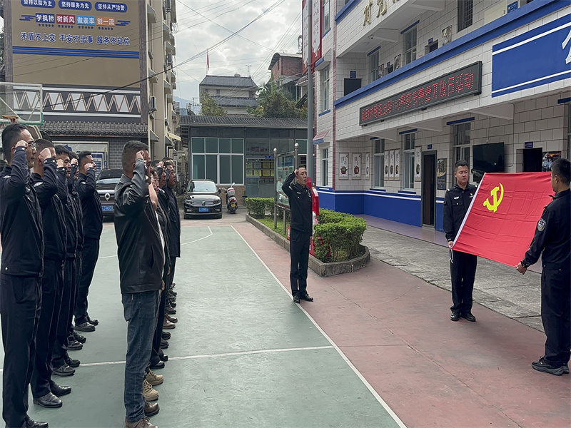 微信图片_20250108220703.jpg