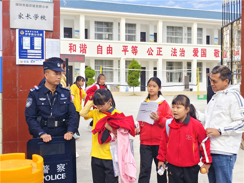 图 (1).jpg