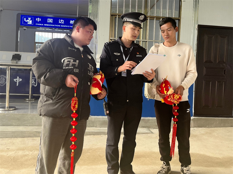 图片8.jpg