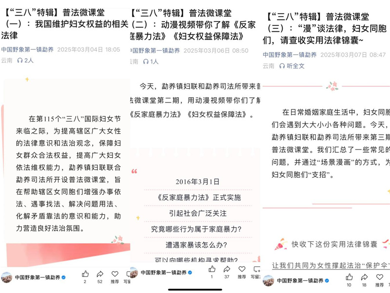 图片4.jpg