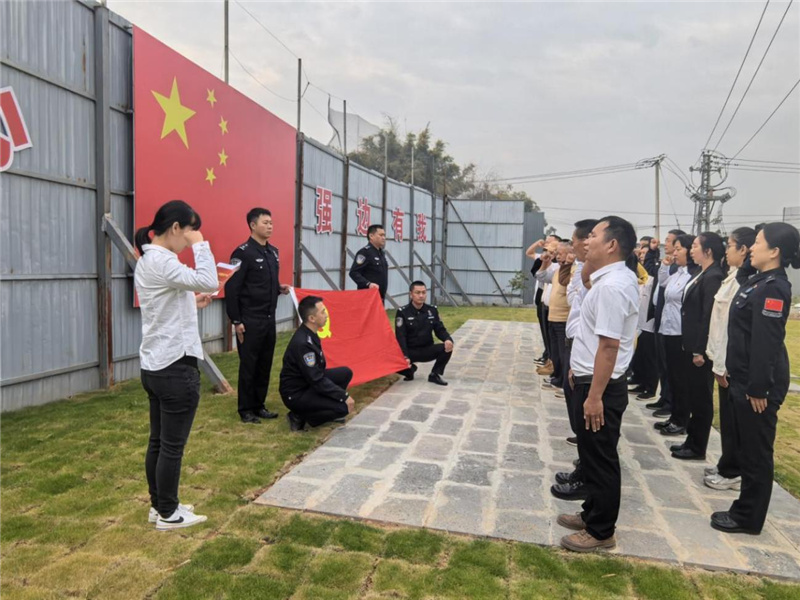 图片7.jpg