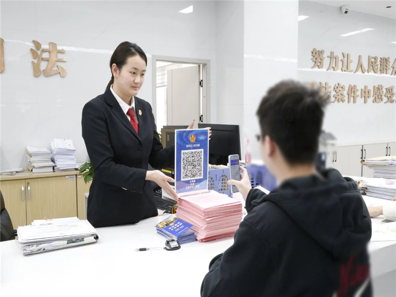微信图片_20250318153453.jpg