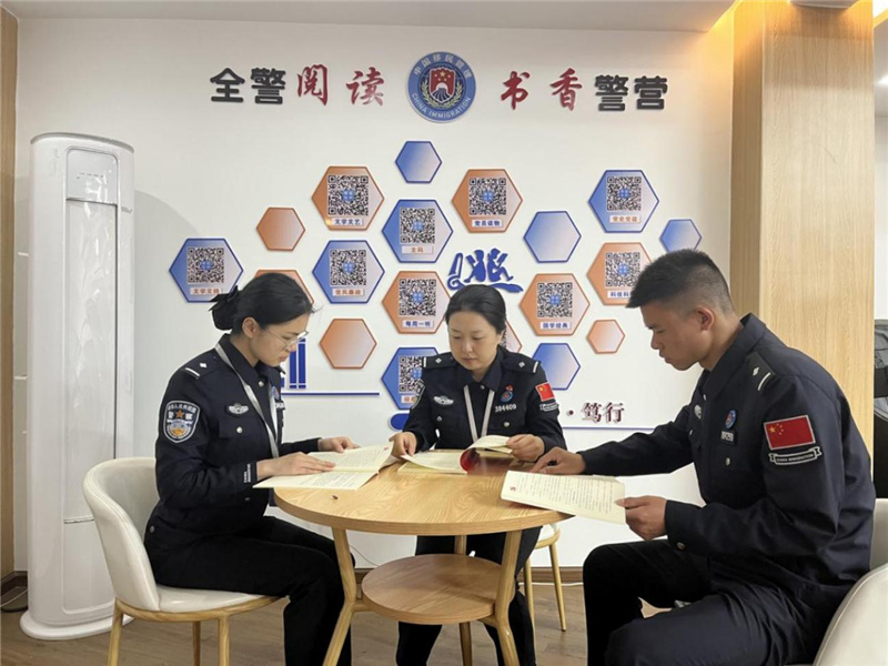 图片2.jpg