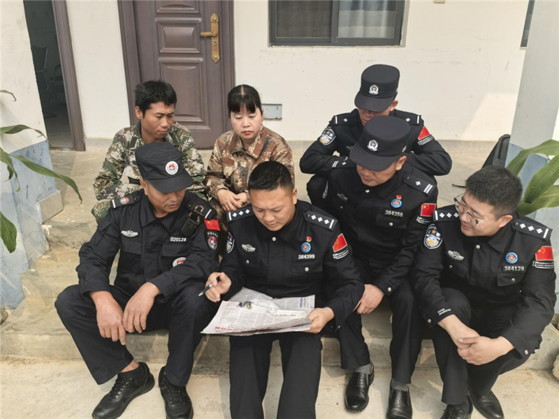 图片3.jpg