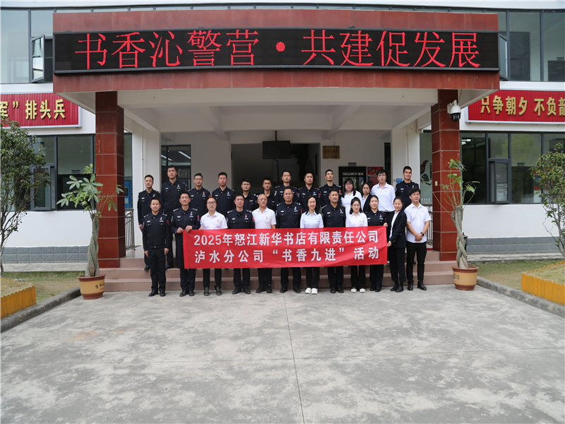 5F3A7082.jpg