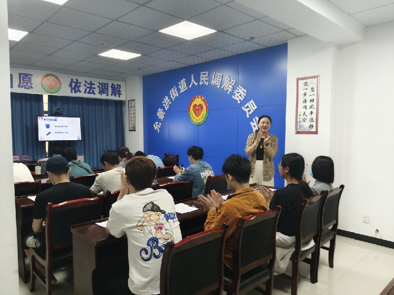 图片6.png