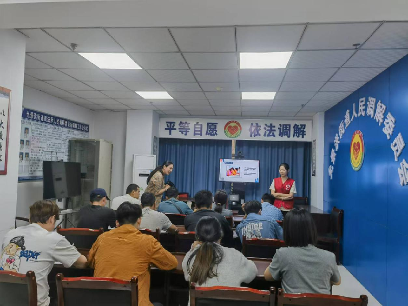 图片8.png