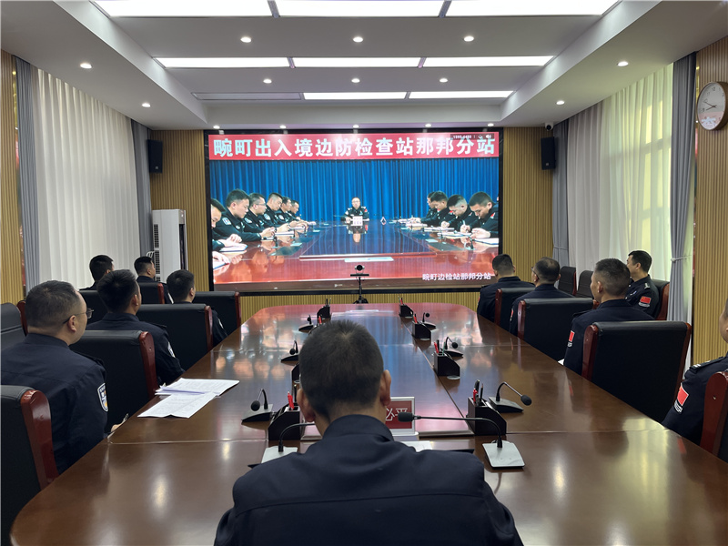 微信图片_20250311152904.jpg