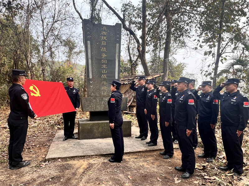 图片2.jpg