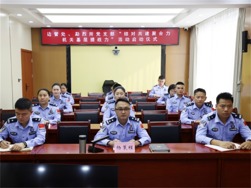 微信截图_20250411163300.jpg