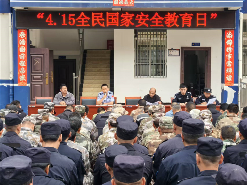 微信图片_20250415154443.jpg