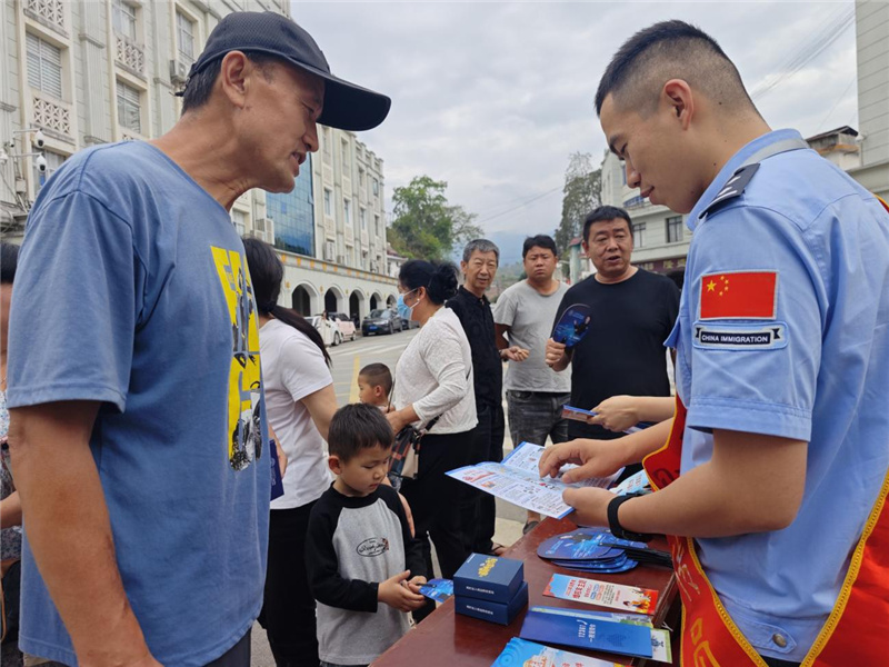 图片7.jpg