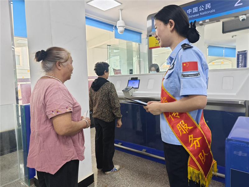 图片8.jpg