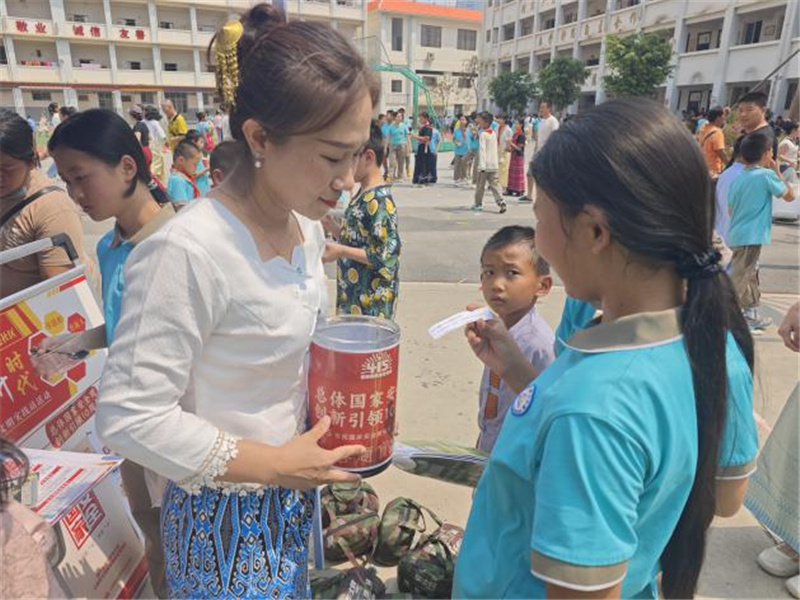 图片12.jpg