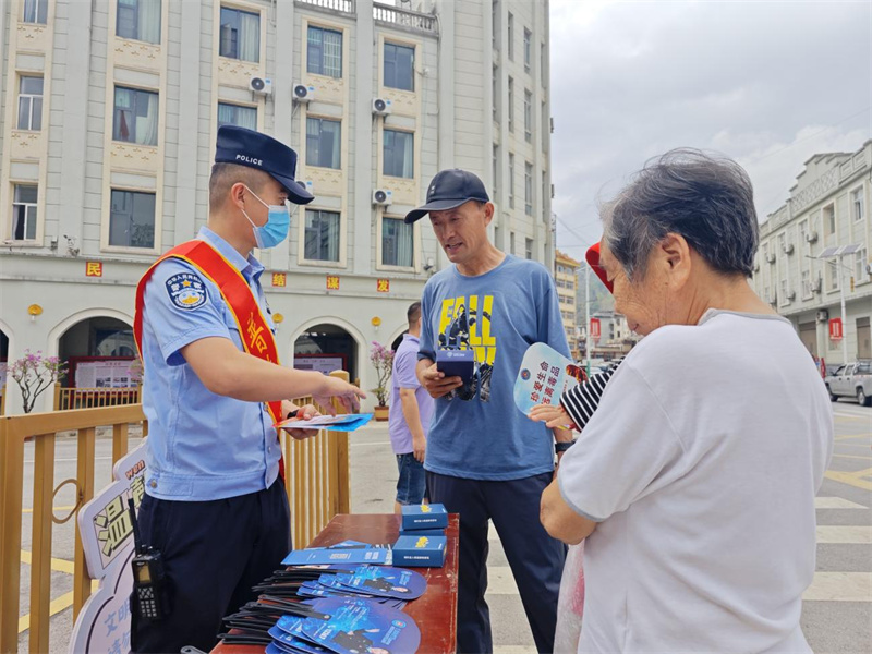 图片2.jpg