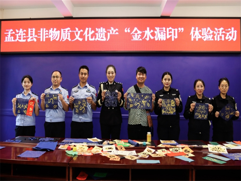 微信截图_20250529163213.jpg