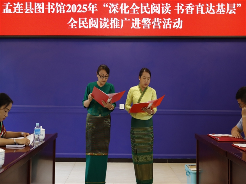 微信截图_20250530163134.jpg