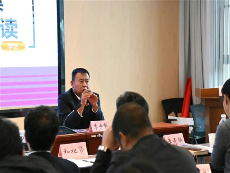 截图20250603153114.jpg