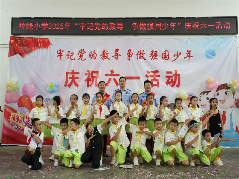 微信图片_20250603155002.jpg