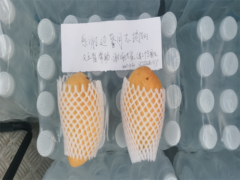 微信图片_20250602094815.jpg