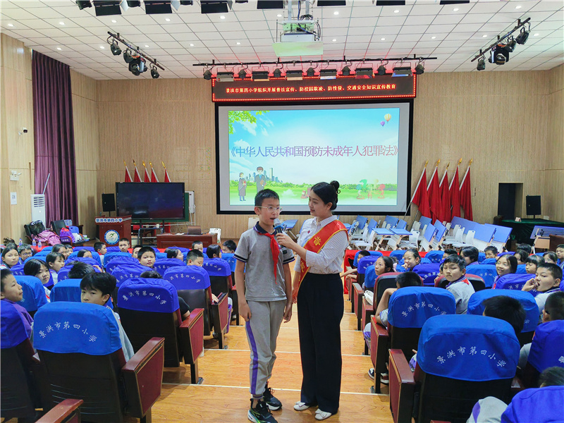 图片5.jpg