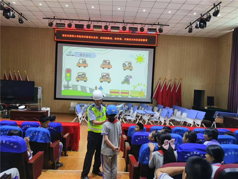 图片6.jpg