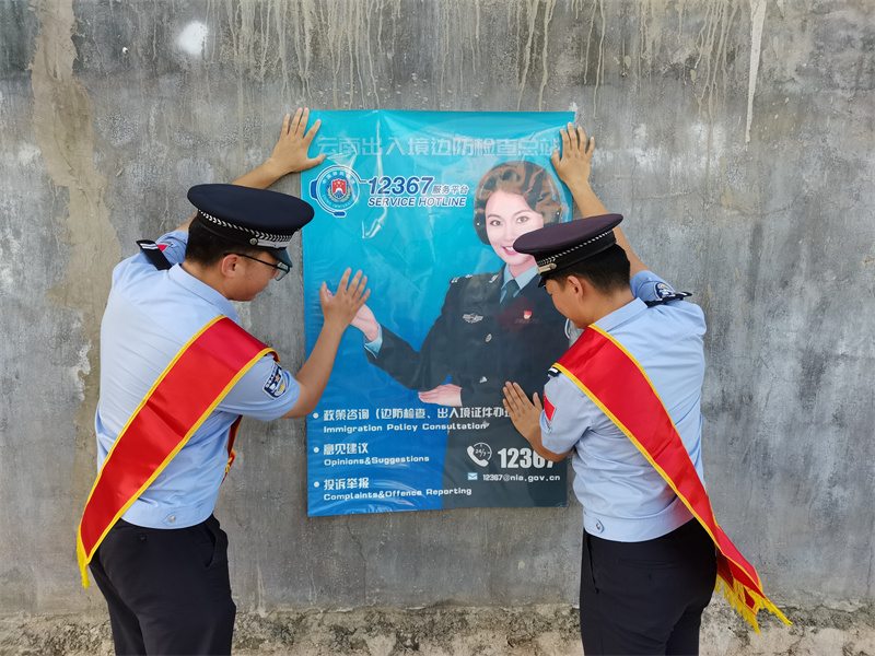图片3.jpg