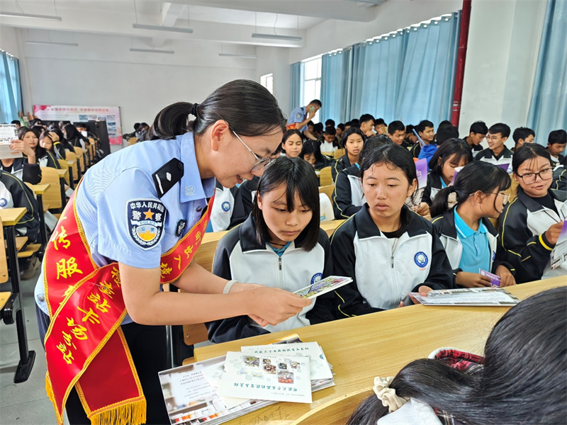 图片4.jpg