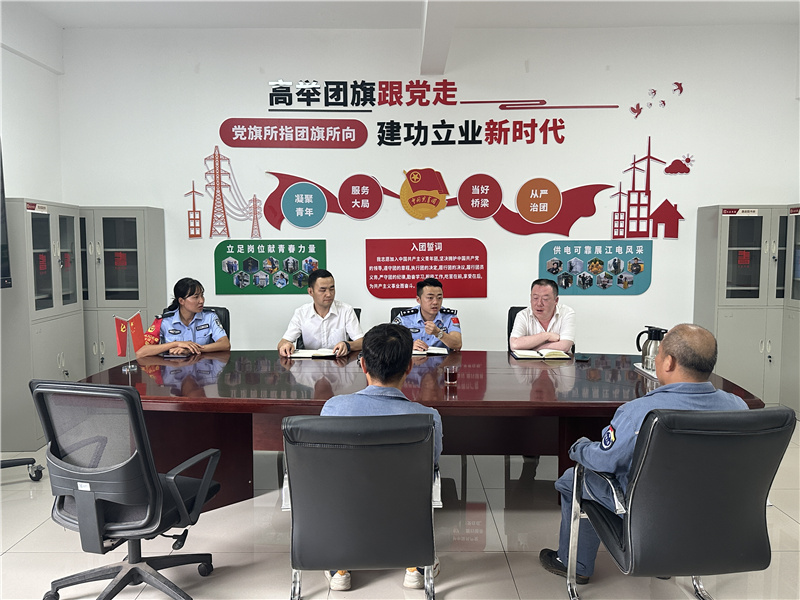 微信图片_20240523195100.jpg