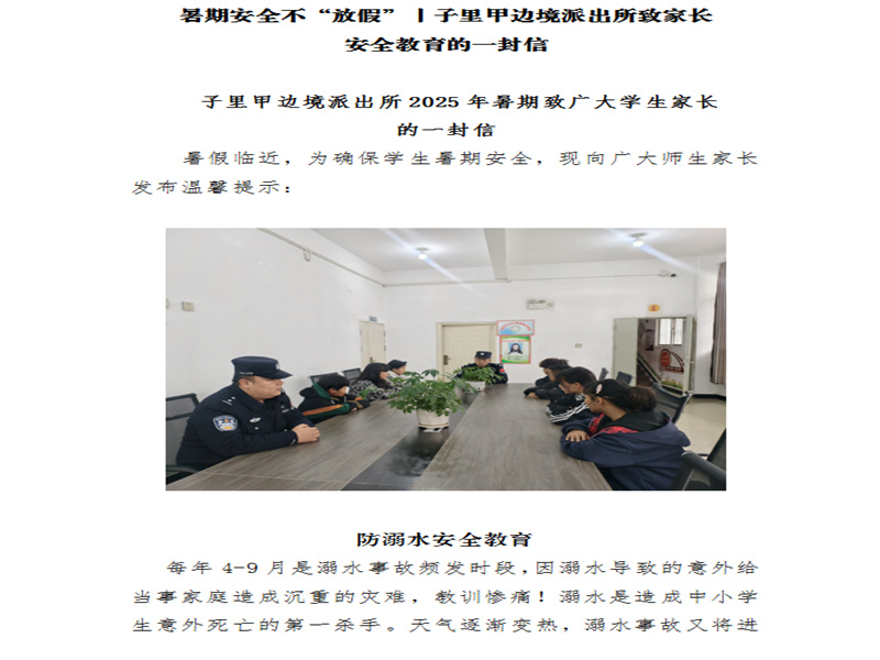 原图 (4).jpg