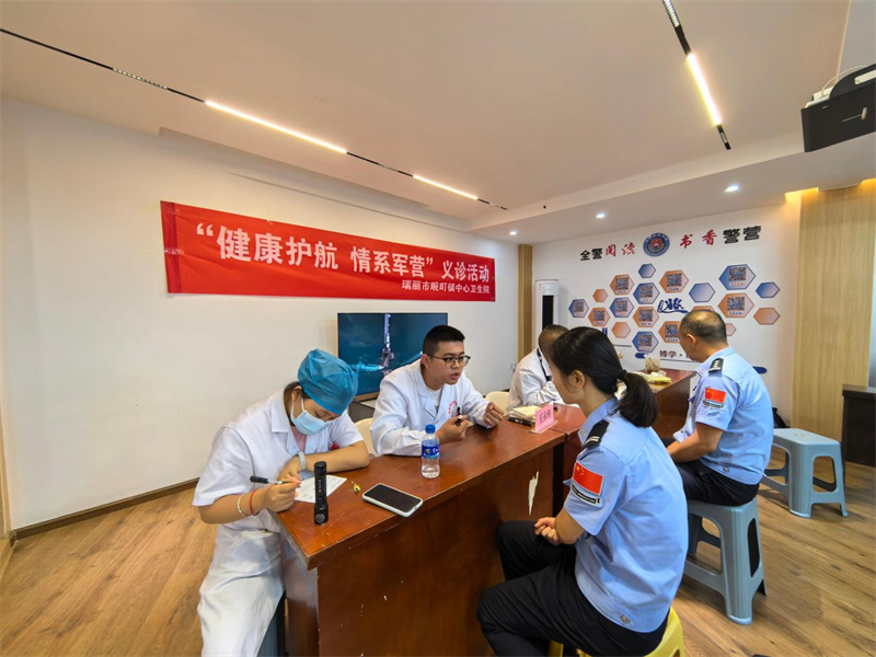 图片4.jpg