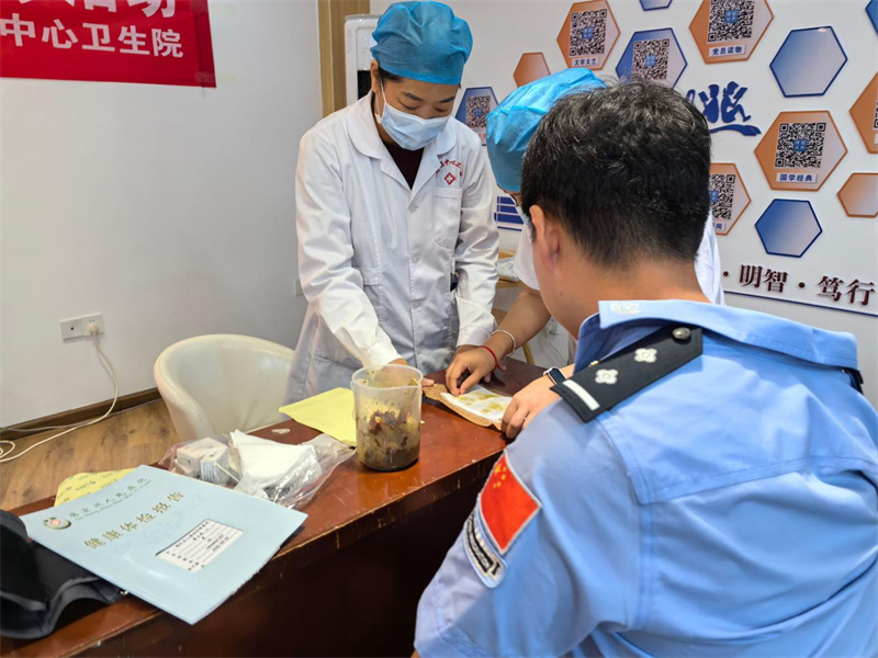 图片5.jpg