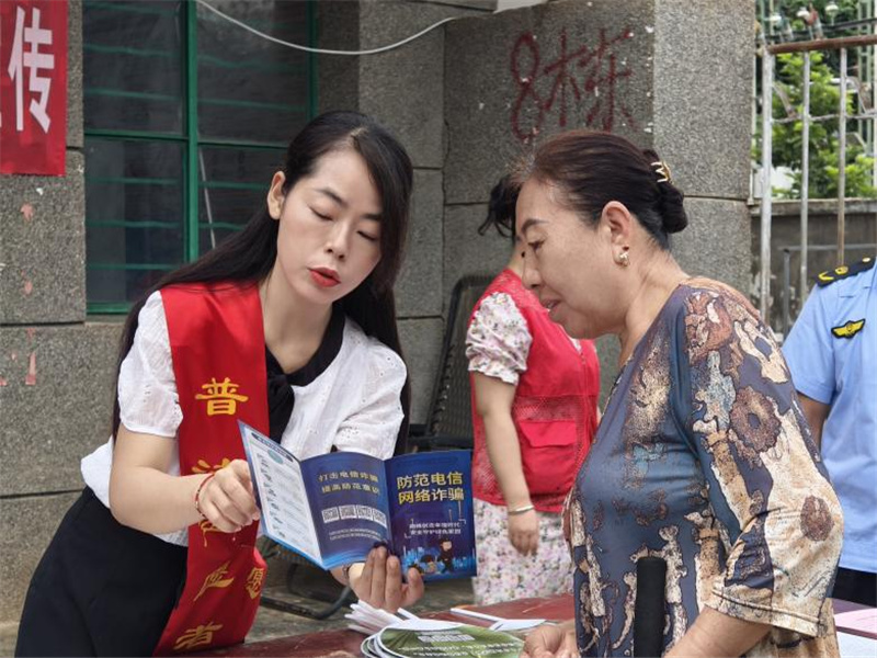 图片3.jpg