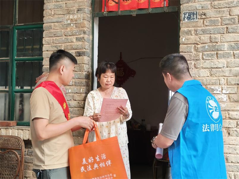 图片4.jpg