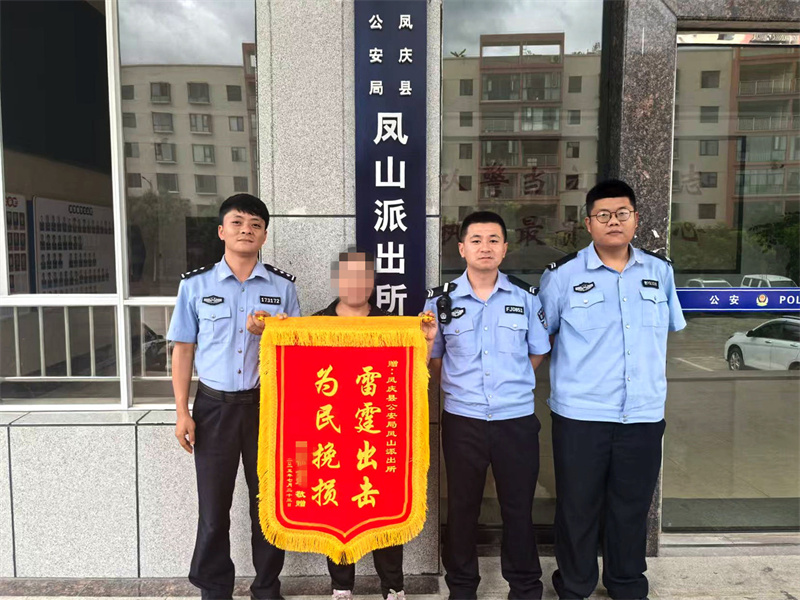 微信图片_20250723123427.jpg