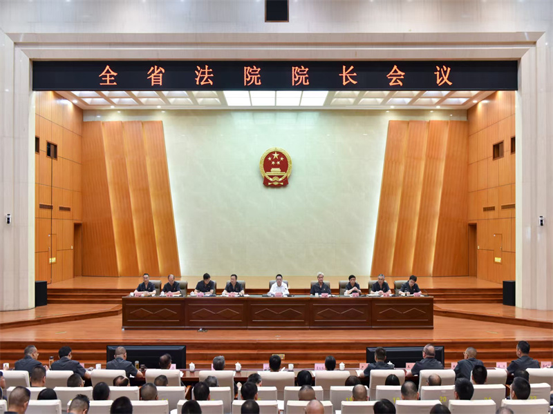 微信图片_20250729150616_241.jpg