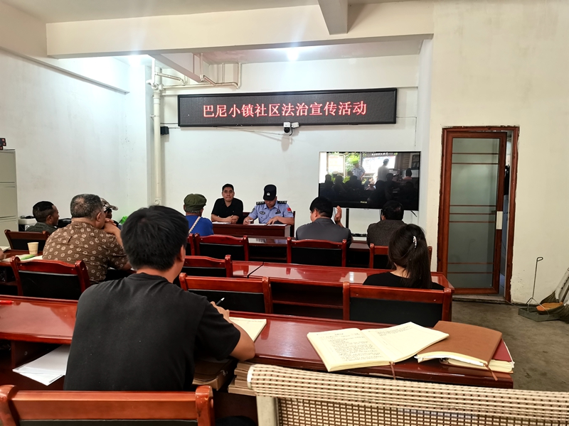 微信图片_20250627202131_副本.jpg