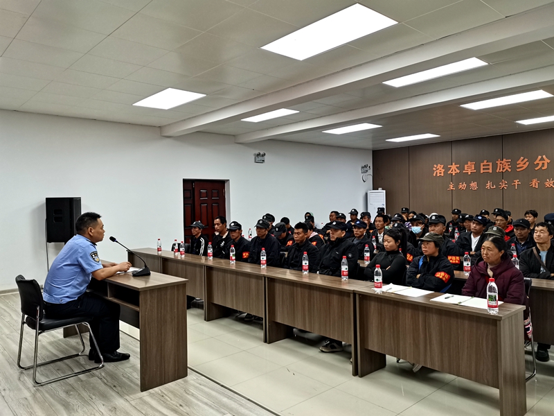 微信图片_202504241637001_副本.jpg