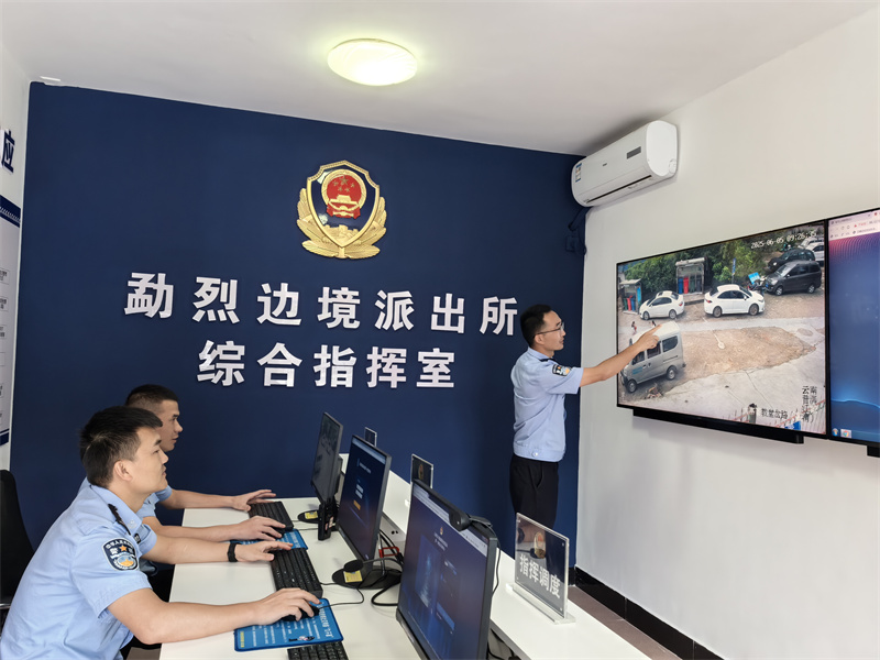 微信图片_20250605093009.jpg