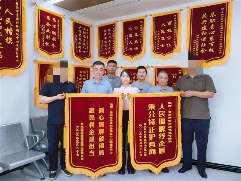 图片2.jpg