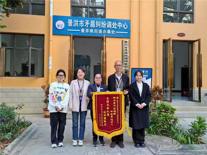 图片6.jpg