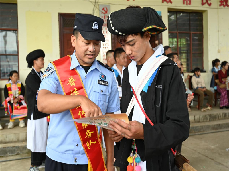 图片4.jpg