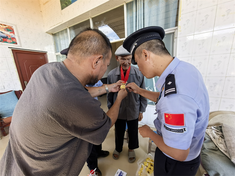 微信图片_20250819112538_15.jpg