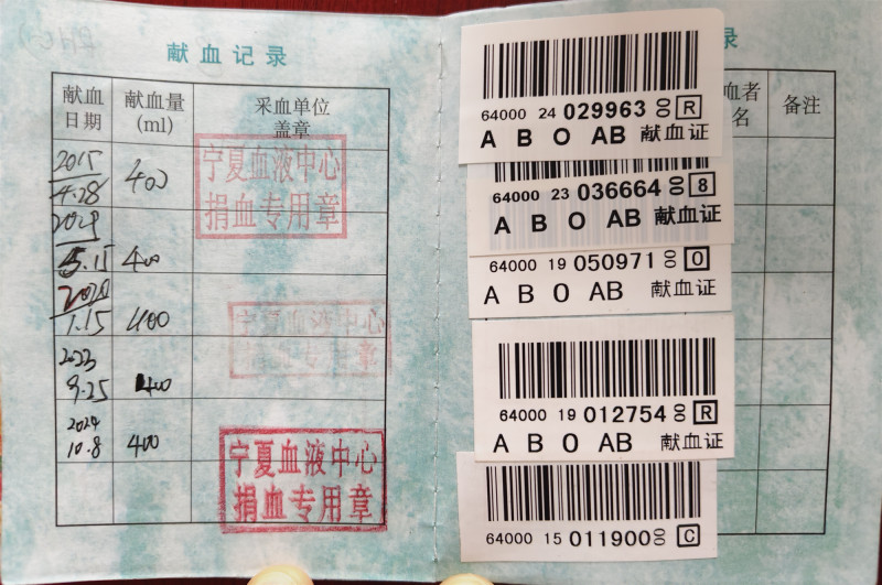微信图片_20241009120713.jpg