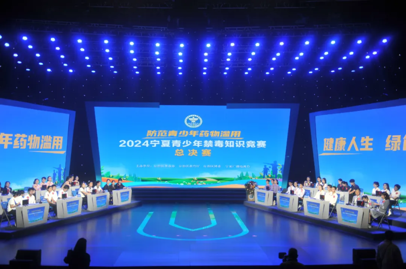 微信图片_20241014100214.png