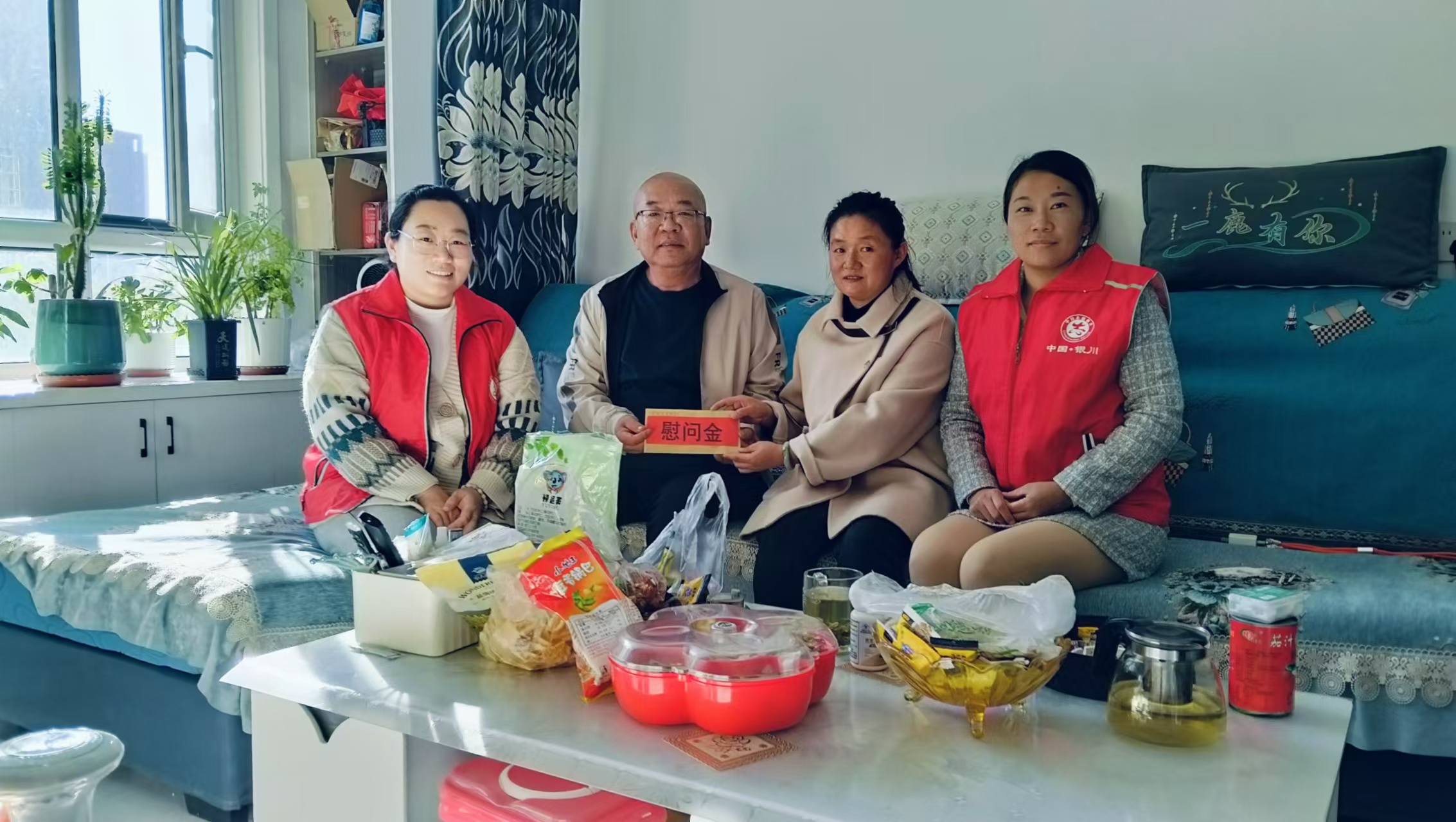 微信图片_20241030163744.jpg