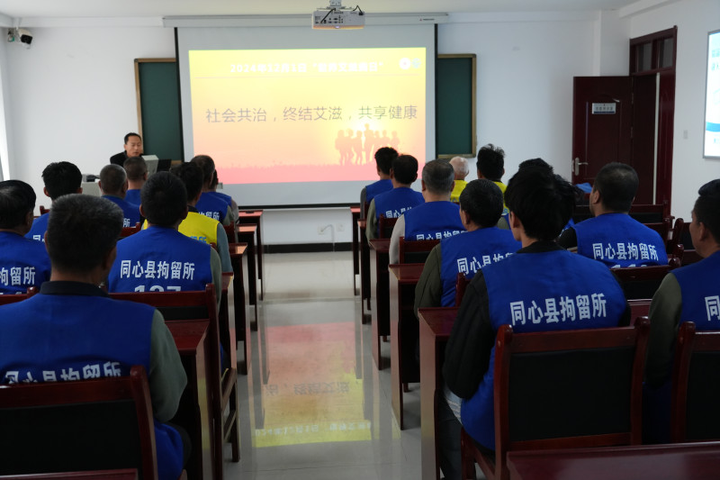 微信图片_20241125125330.jpg