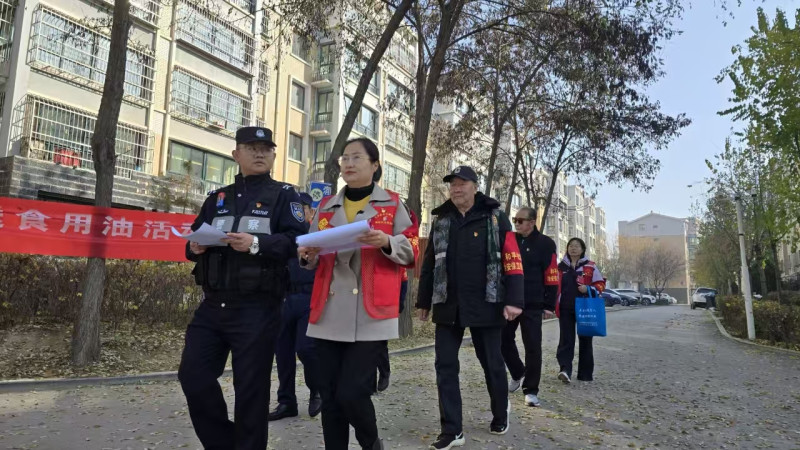 微信图片_20241125150805.jpg
