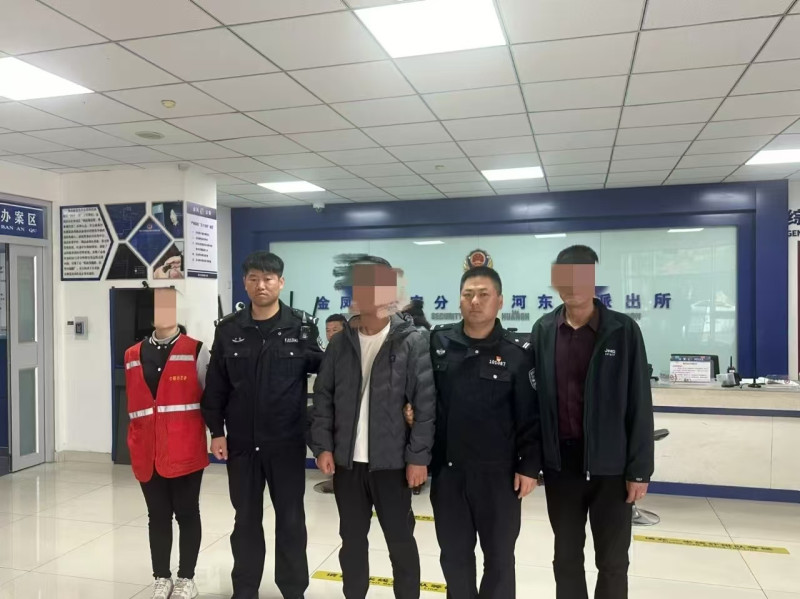 微信图片_20241125150811.jpg
